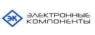 Электронные компоненты