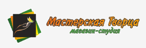 Мастерская Творца