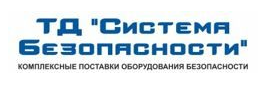 Система Безопасности