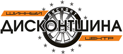 Дисконтшина