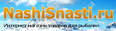 NashiSnasti