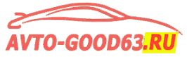 Avto-good63