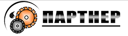 Партнер