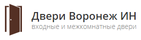 Двери Воронеж Ин
