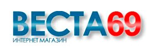 ВЕСТА69.РУ