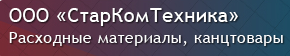 СтарКомТехника