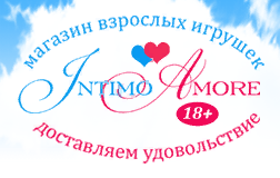 IntimoAmore