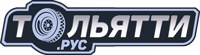 Тольятти.РУ(с)
