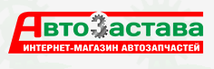 АвтоЗастава