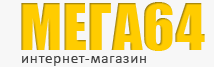 Мега64