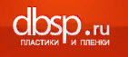 ДБСП