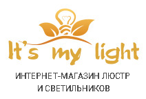 It s my light