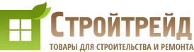 Стройтрейд