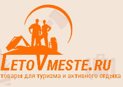 LetoVmeste.ru