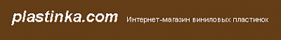 Plastinka